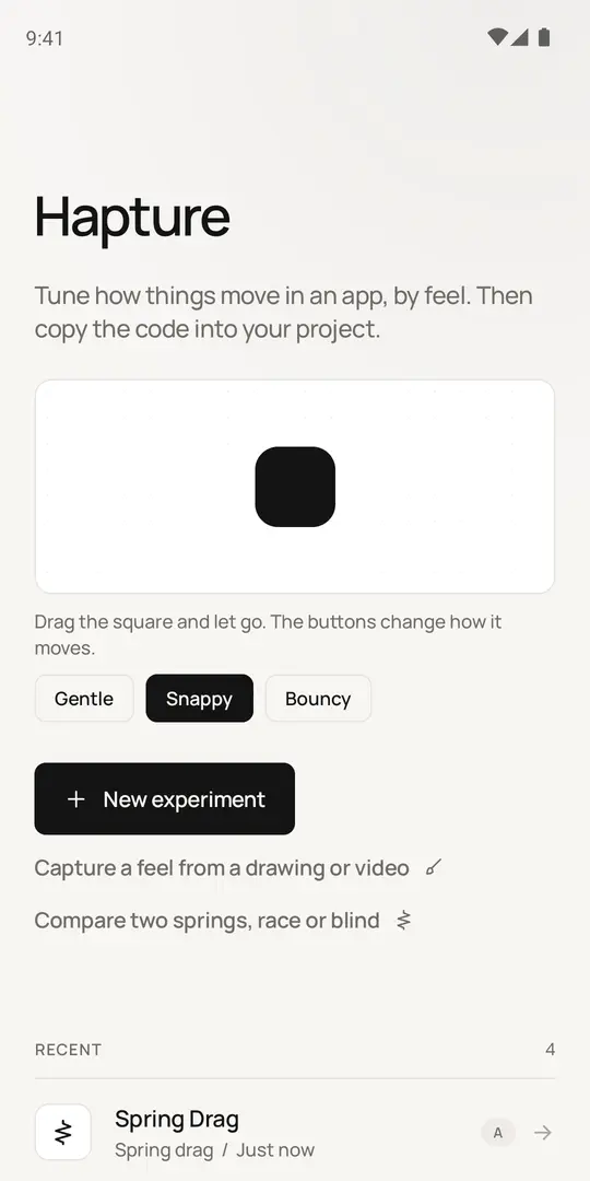 Hapture home screen with a draggable square and preset buttons